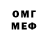 Метадон VHQ vlados goriunos