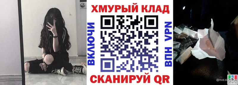 что такое наркотик  Нижневартовск  ГЕРОИН Heroin 