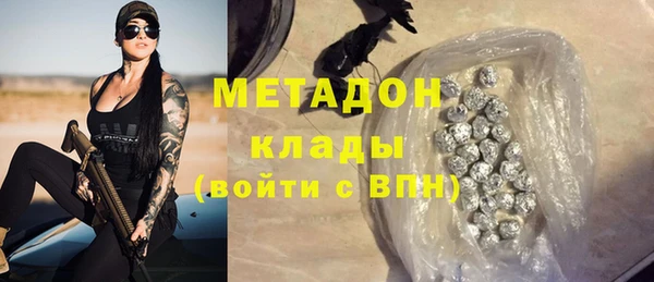 2c-b Липки