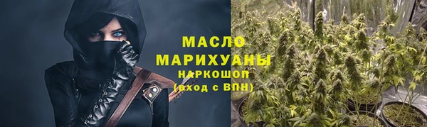 2c-b Липки