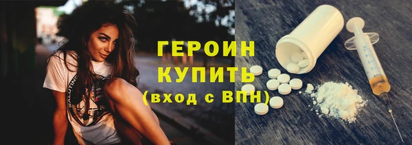 2c-b Липки