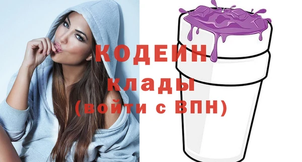 jwh Лиски