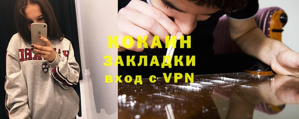 jwh Лиски