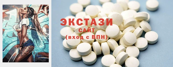 jwh Лиски