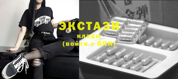 индика Лихославль
