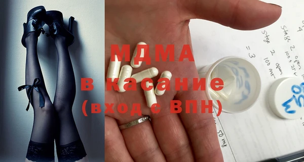 индика Лихославль