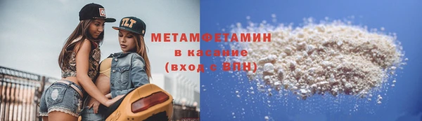 индика Лихославль