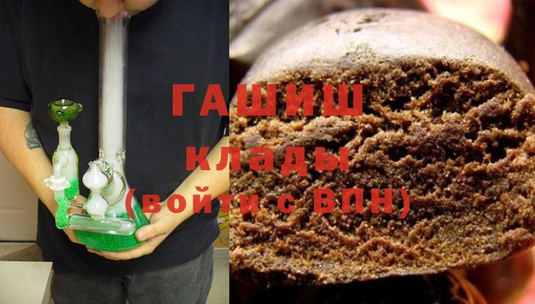 индика Лихославль