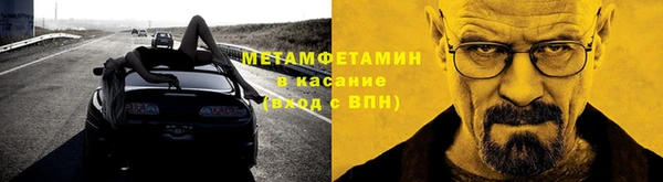 2c-b Липки