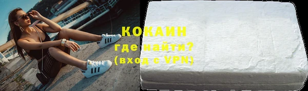 jwh Лиски