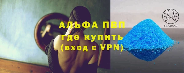 2c-b Липки