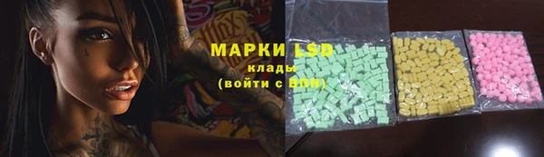 2c-b Липки