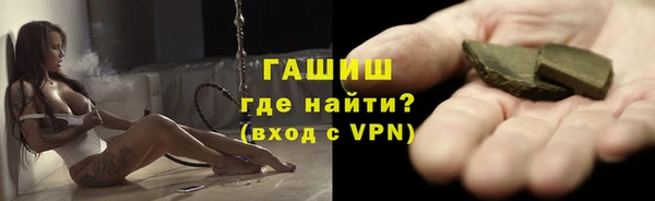 2c-b Липки