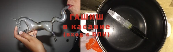 индика Лихославль