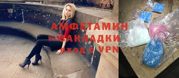 индика Лихославль