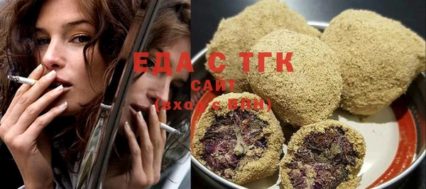 индика Лихославль