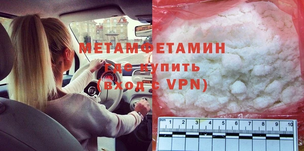 индика Лихославль