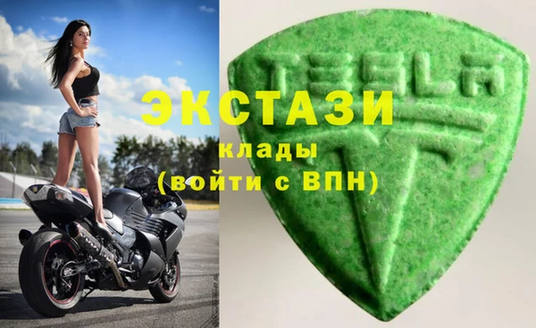 2c-b Липки
