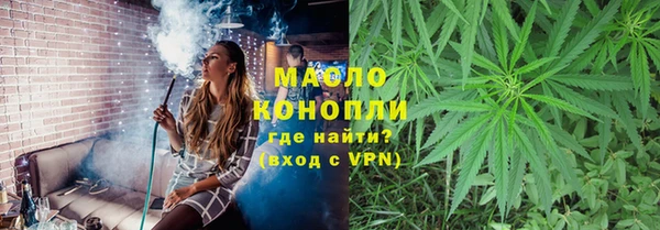 jwh Лиски