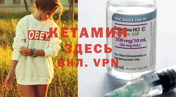 2c-b Липки