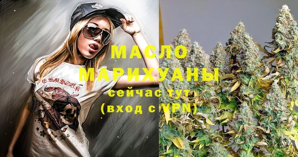 2c-b Липки