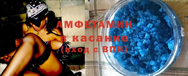 индика Лихославль