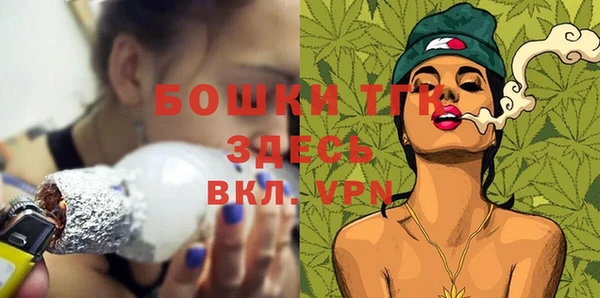 jwh Лиски