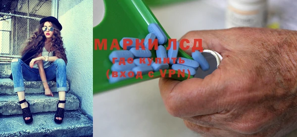 jwh Лиски