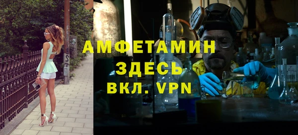jwh Лиски