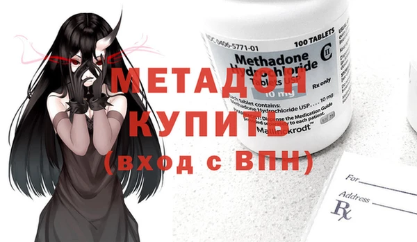 индика Лихославль