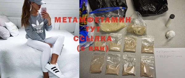 2c-b Липки