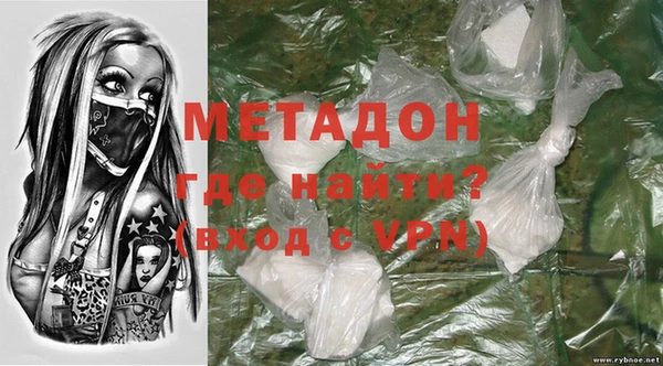 индика Лихославль