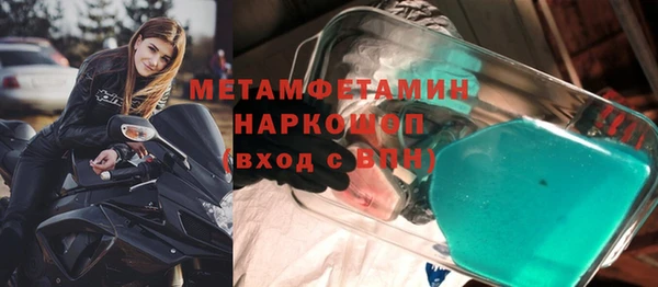 индика Лихославль